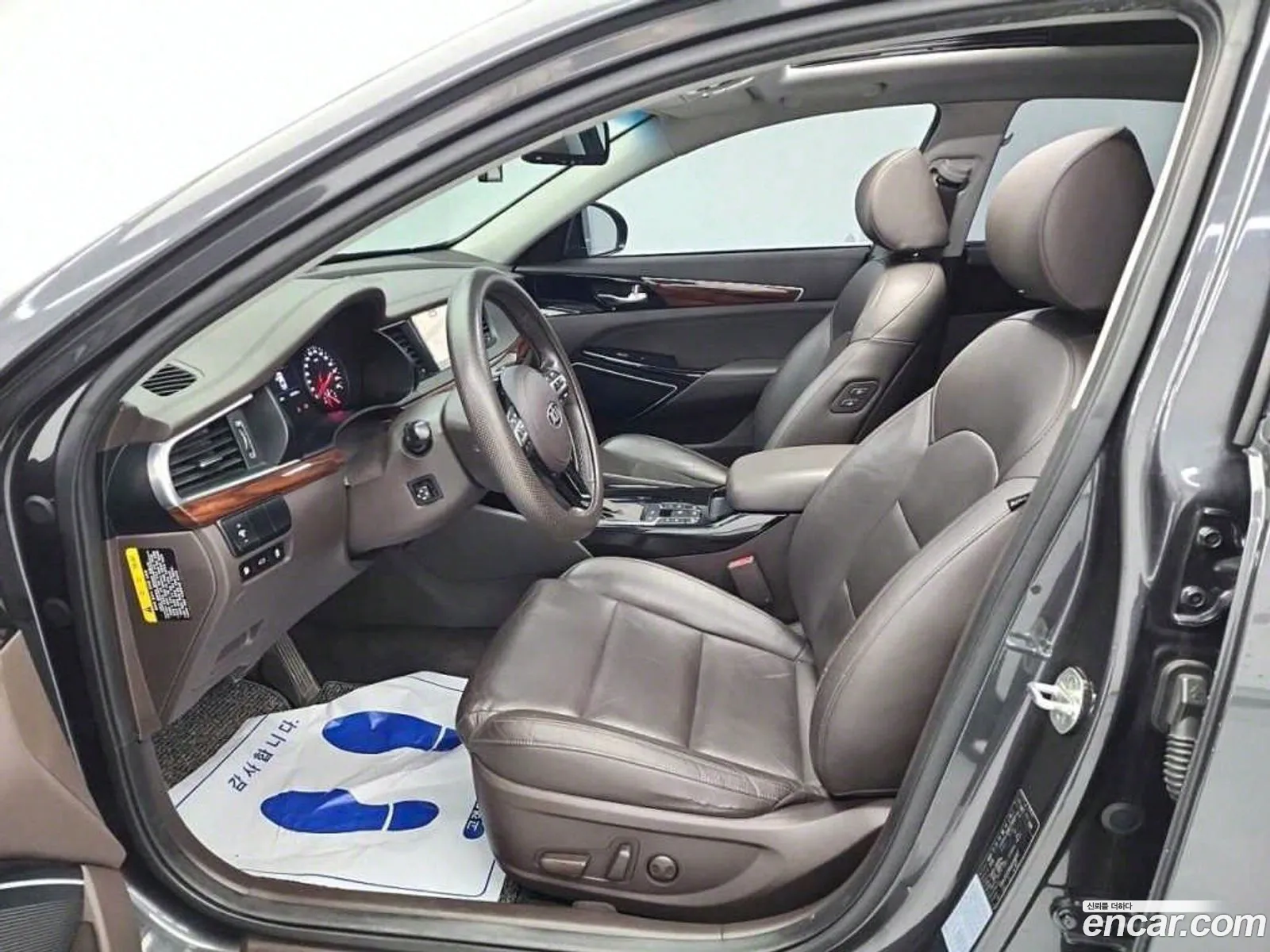 Korex Auto Trade - фотография 1387031