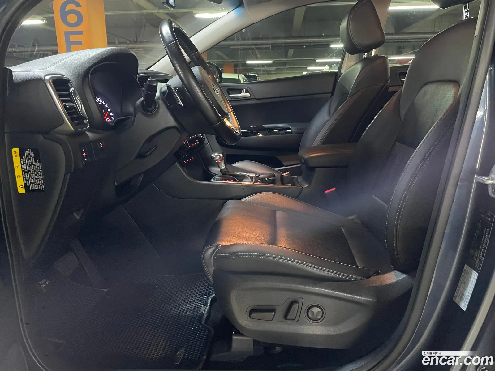 Korex Auto Trade - фотография 1362886