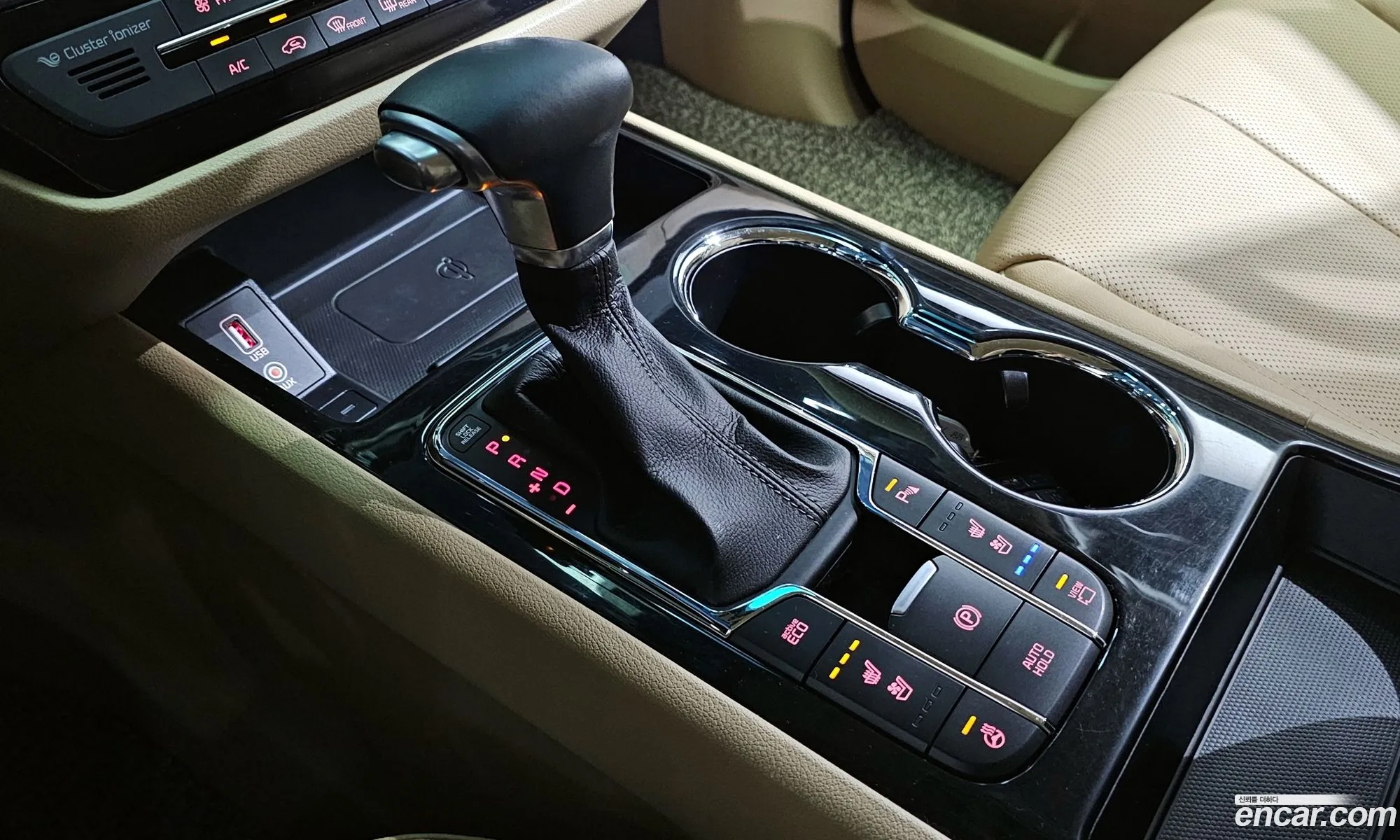 Korex Auto Trade - фотография 12784256