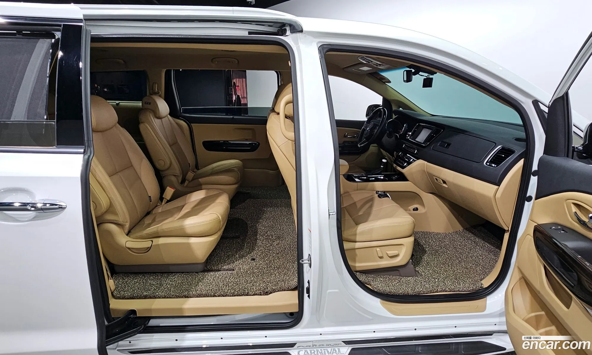 Korex Auto Trade - фотография 12784259