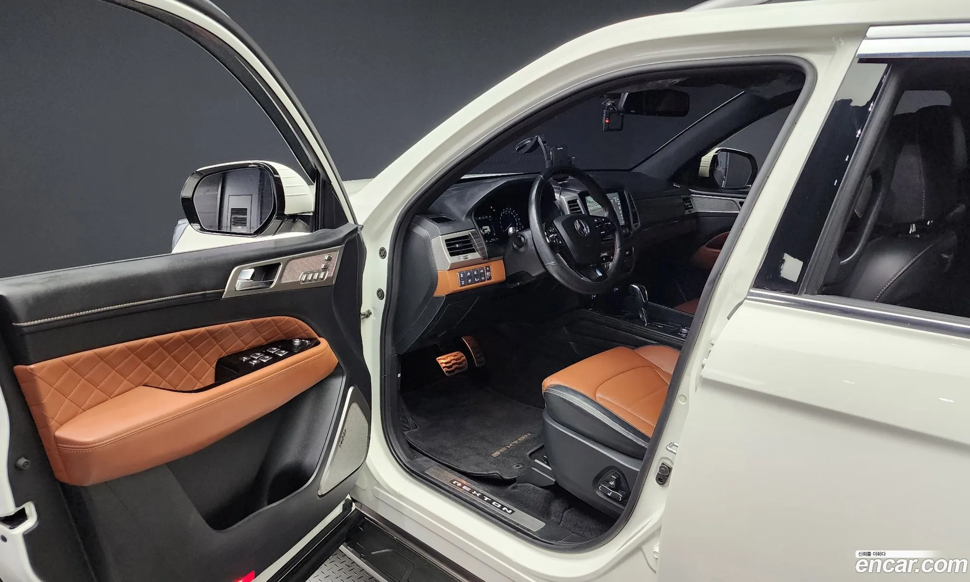 Korex Auto Trade - фотография 7791689