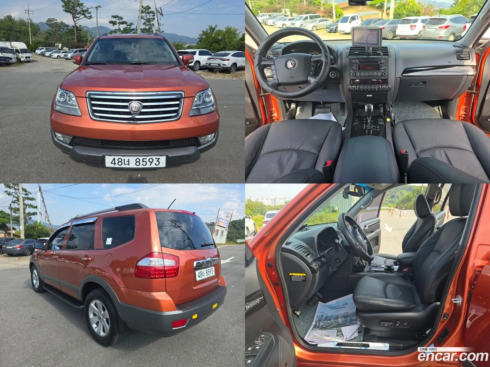Kia Mojave 4Wd Kv300 Top-Of-The-Line Model - фотография 1312588