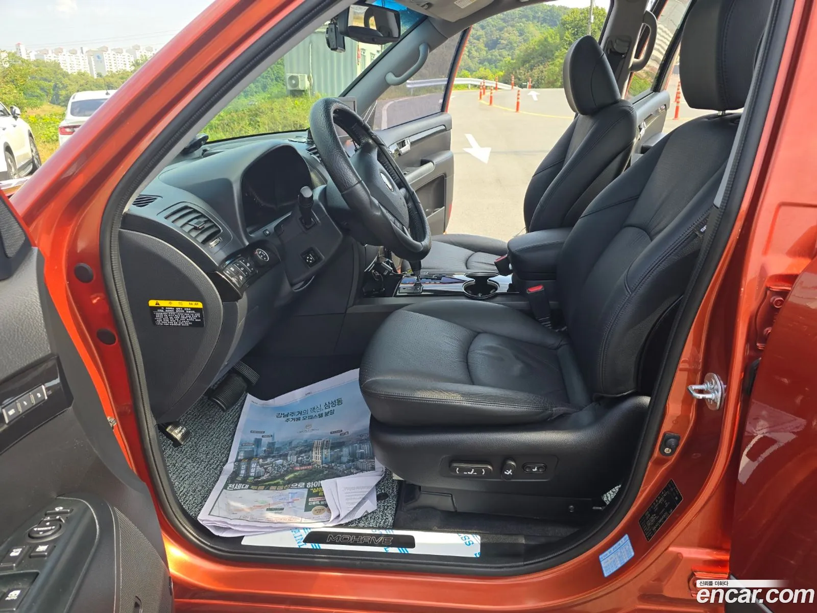 Korex Auto Trade - фотография 1396876