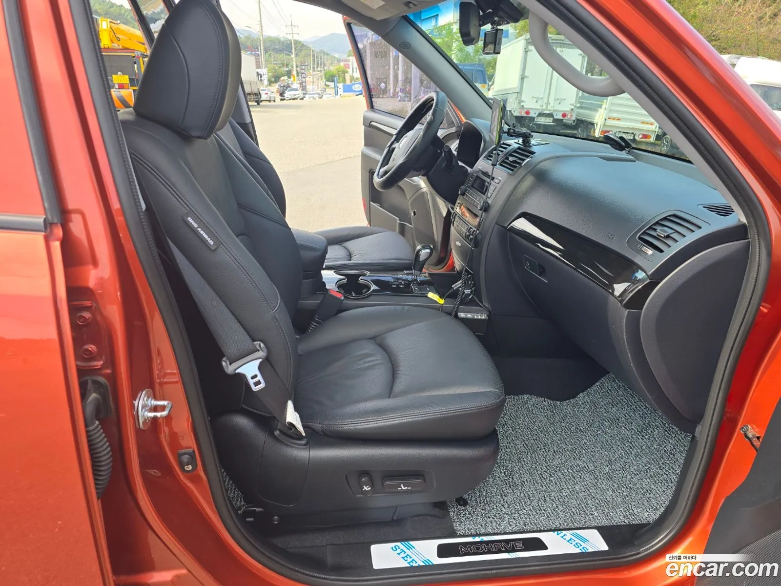Korex Auto Trade - фотография 1396878