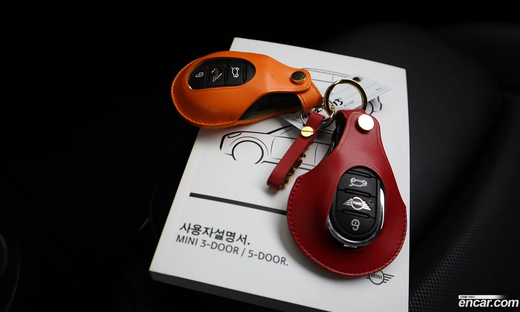 Korex Auto Trade - фотография 8135897