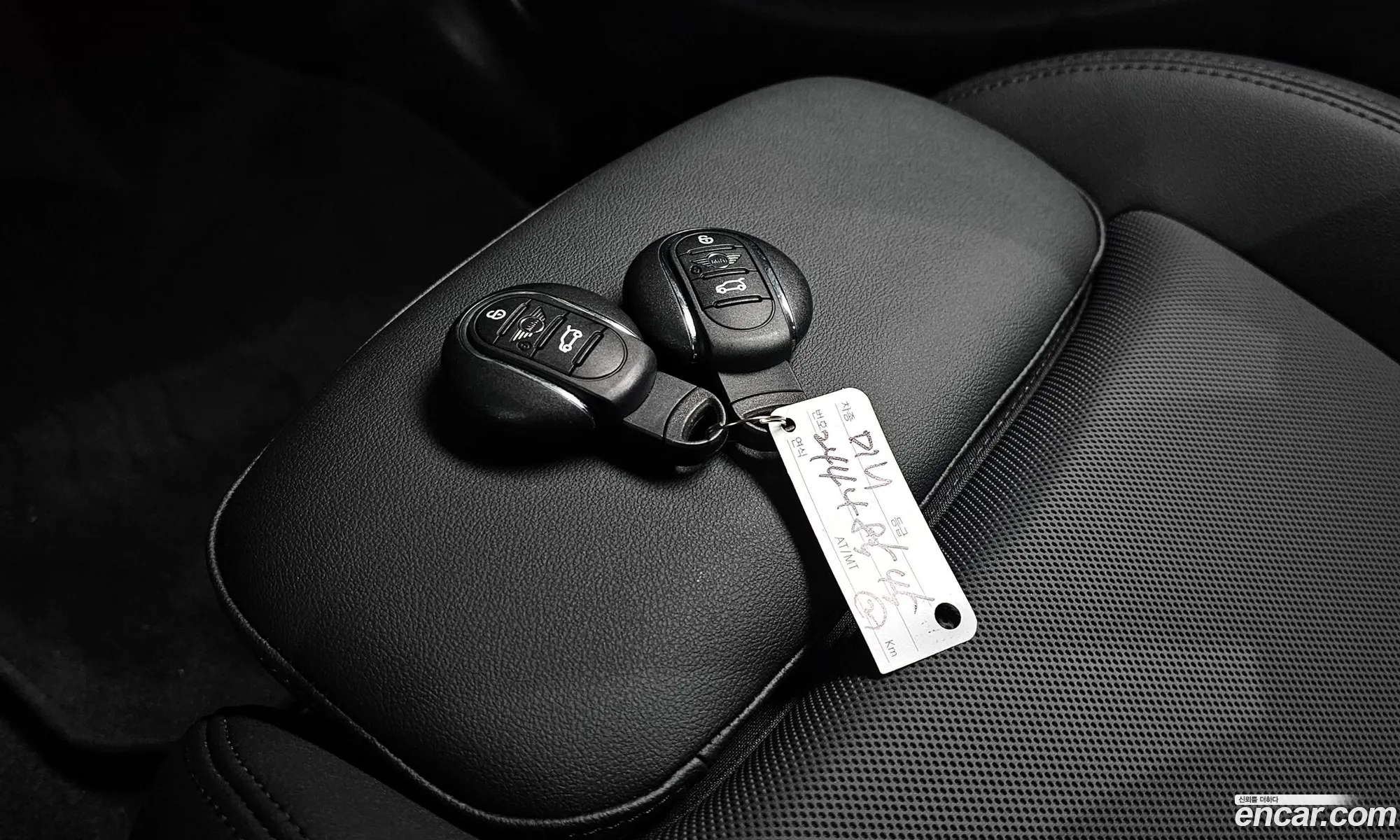 Korex Auto Trade - фотография 8141368