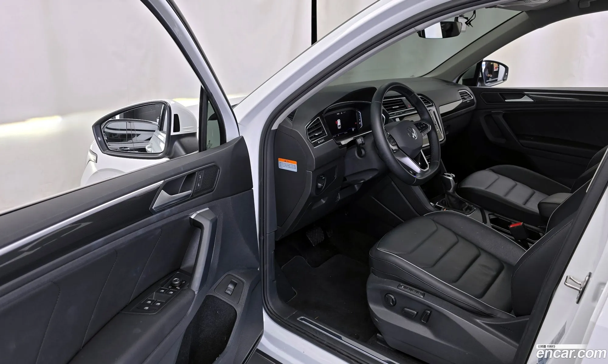 Korex Auto Trade - фотография 12174744