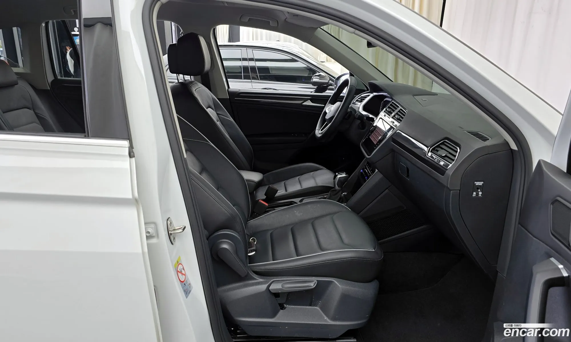 Korex Auto Trade - фотография 12174745