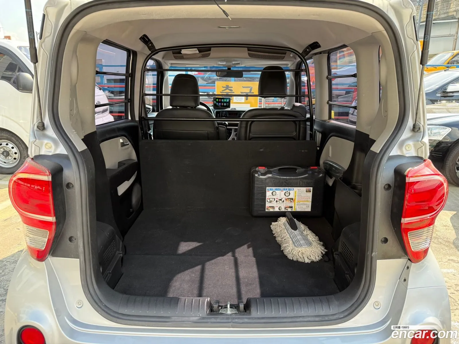 Korex Auto Trade - фотография 1345426