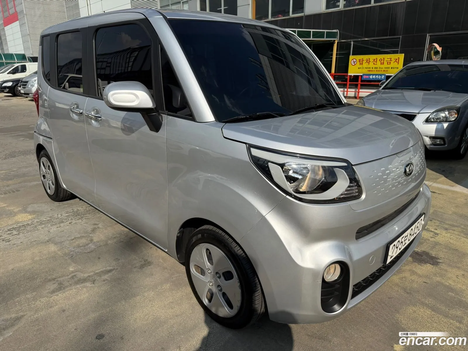 Korex Auto Trade - фотография 1345434