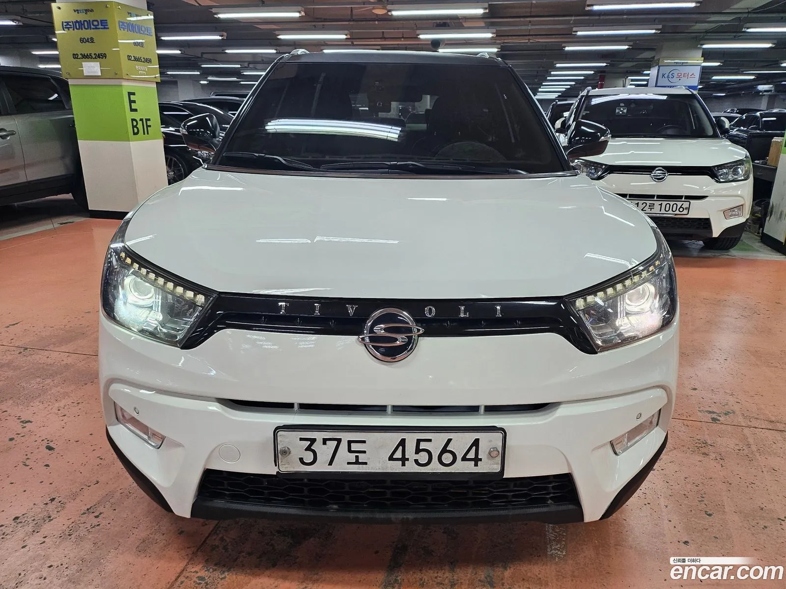 Kg Mobility Ssangyong Tivoli Diesel Lx 2Wd - фотография 7702356
