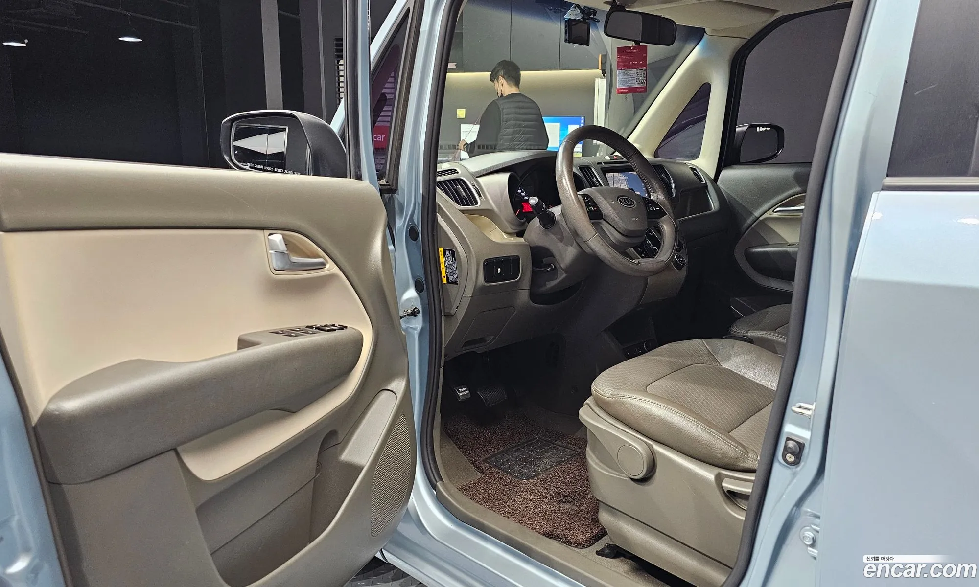 Korex Auto Trade - фотография 17477405