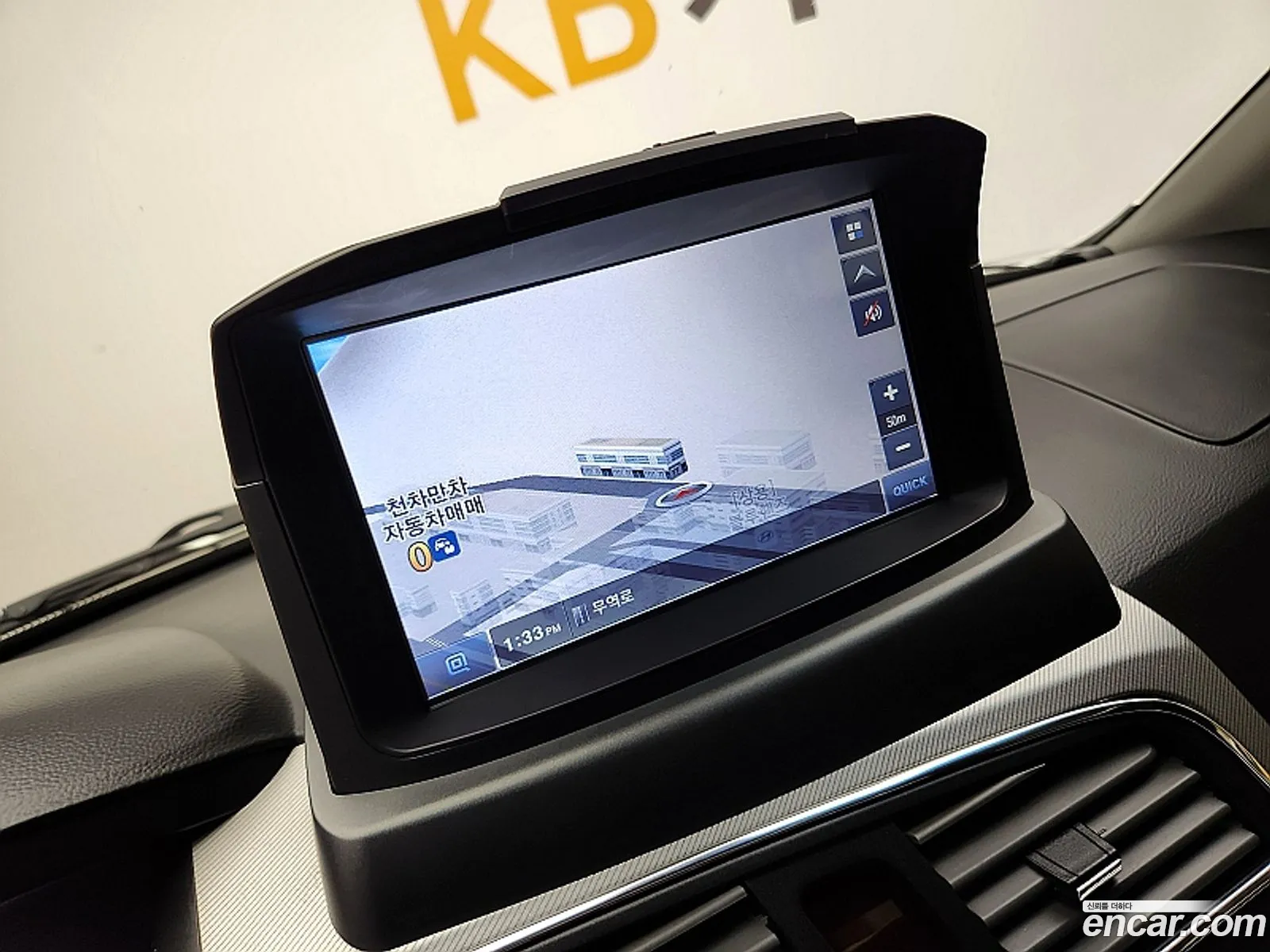 Korex Auto Trade - фотография 7782596