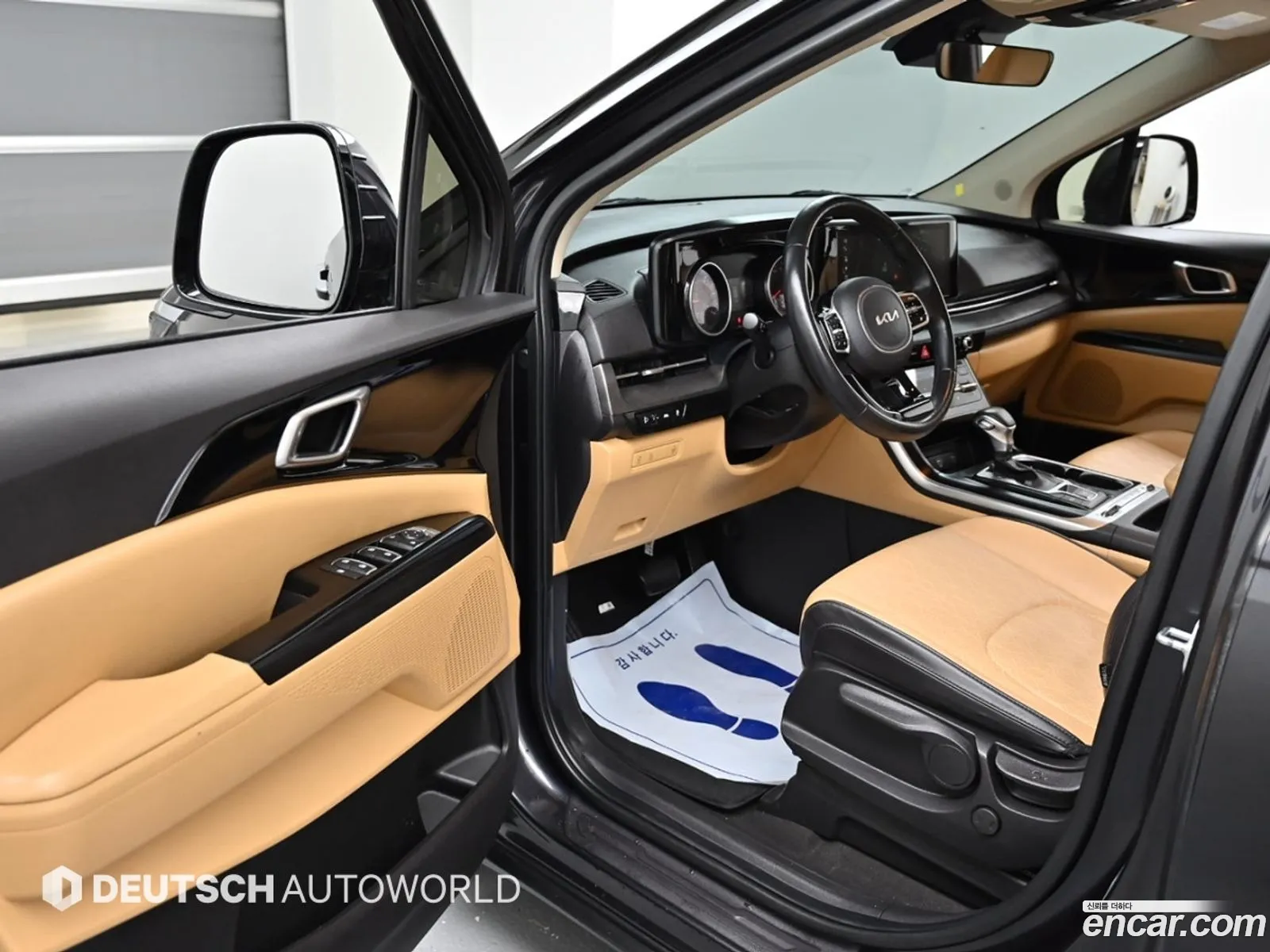 Korex Auto Trade - фотография 1454064