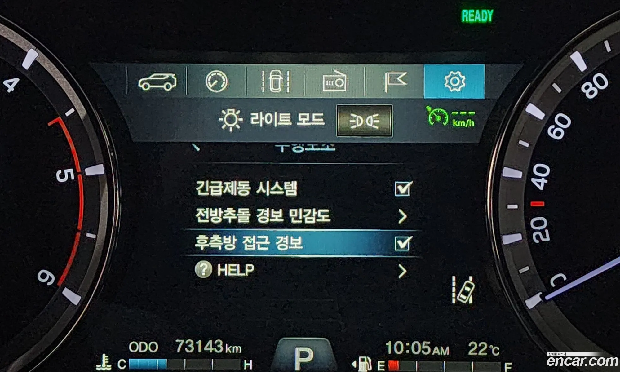 Korex Auto Trade - фотография 7388131