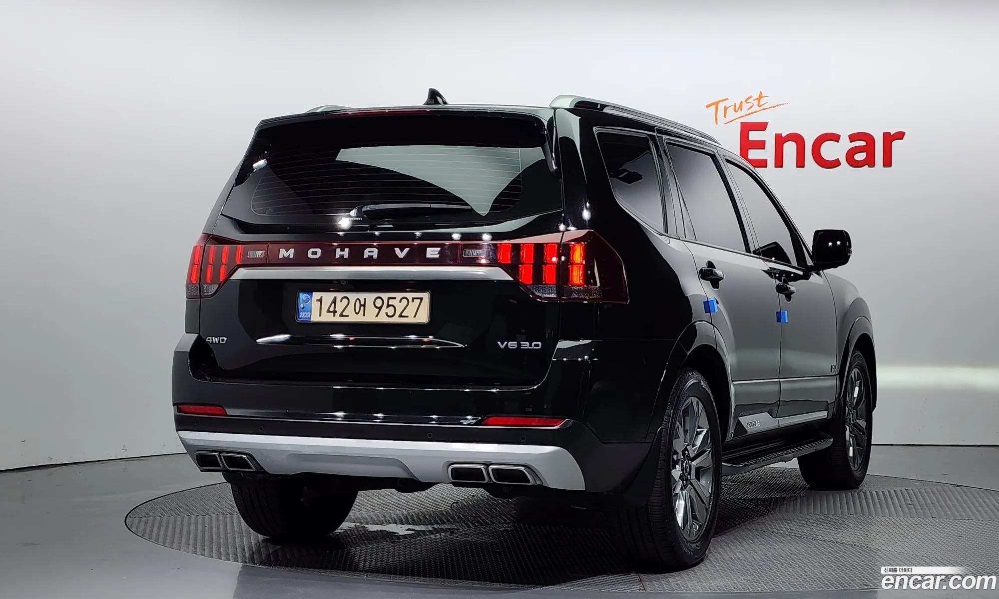Kia Mojave The Master Diesel 30 4Wd 7-Seater Masters - фотография 1392850