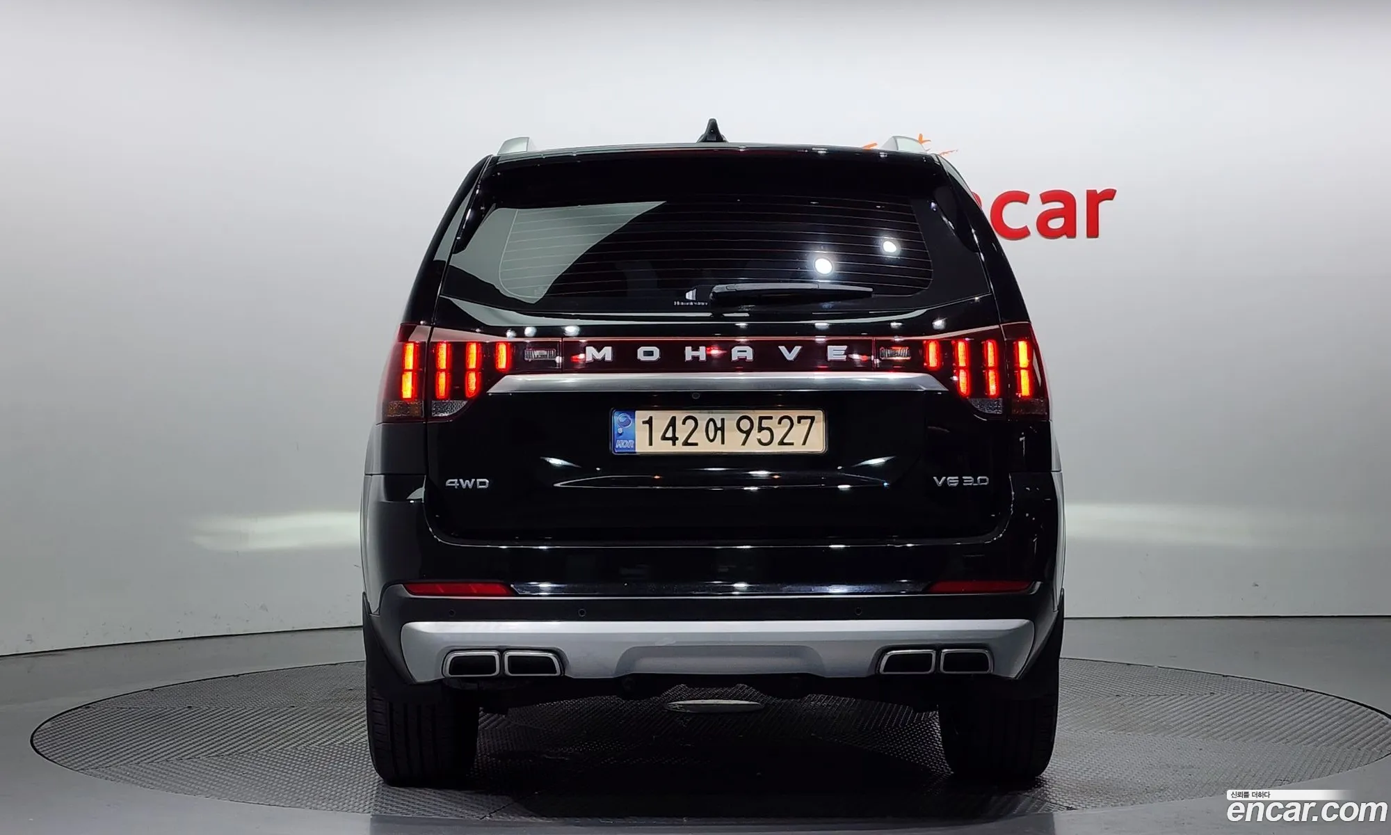 Kia Mojave The Master Diesel 30 4Wd 7-Seater Masters - фотография 1392852