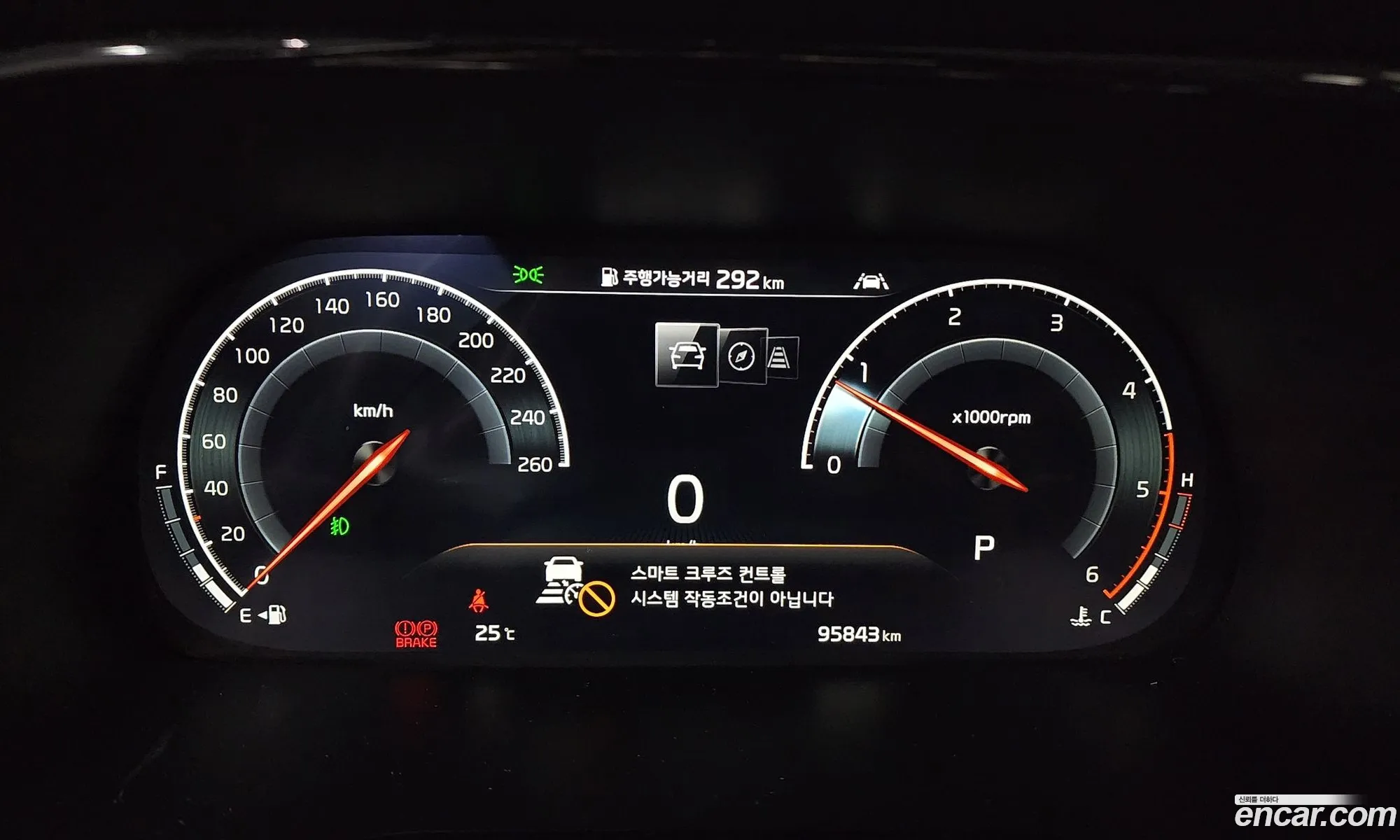Korex Auto Trade - фотография 1464396