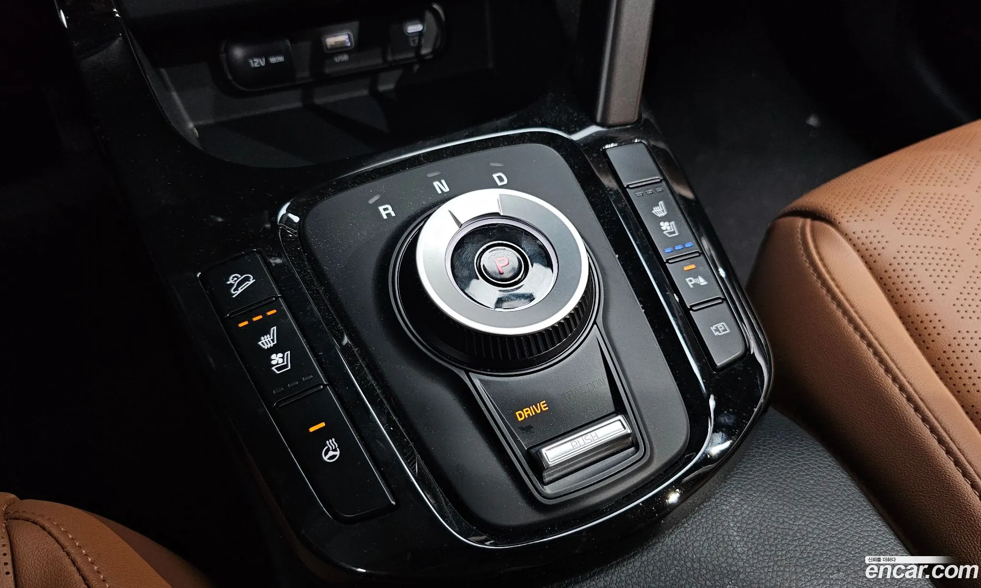 Korex Auto Trade - фотография 17261208