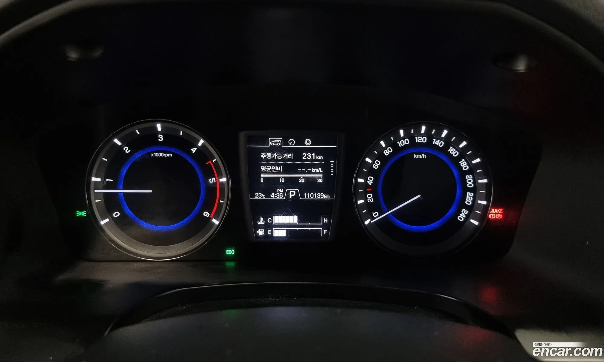 Korex Auto Trade - фотография 7891739