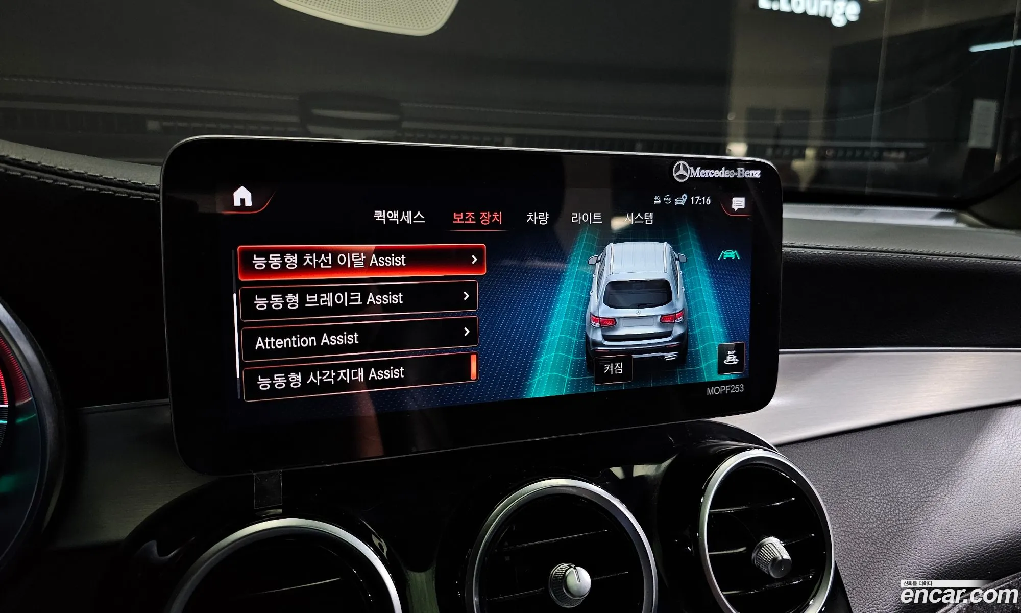 Korex Auto Trade - фотография 12577587