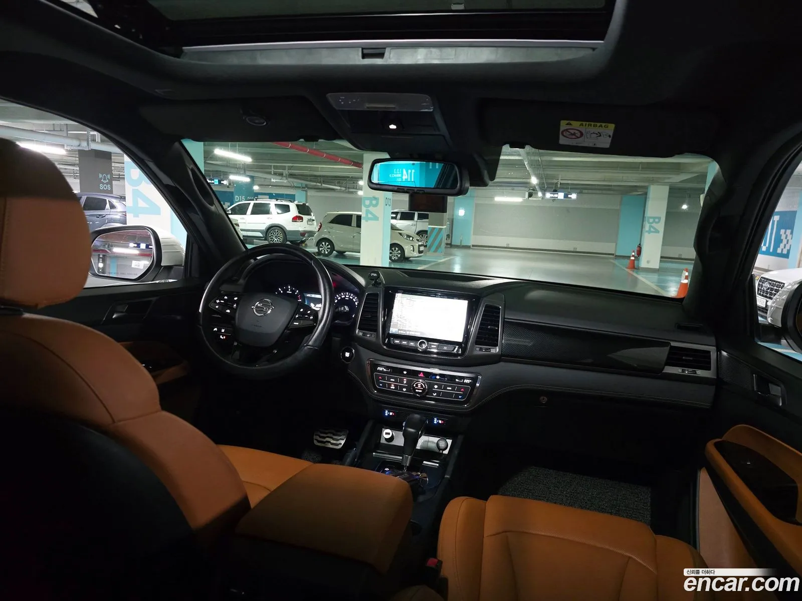 Korex Auto Trade - фотография 7776747