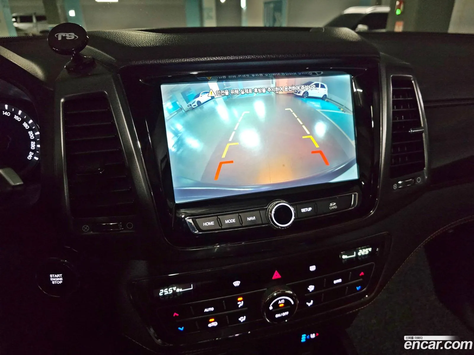 Korex Auto Trade - фотография 7776755