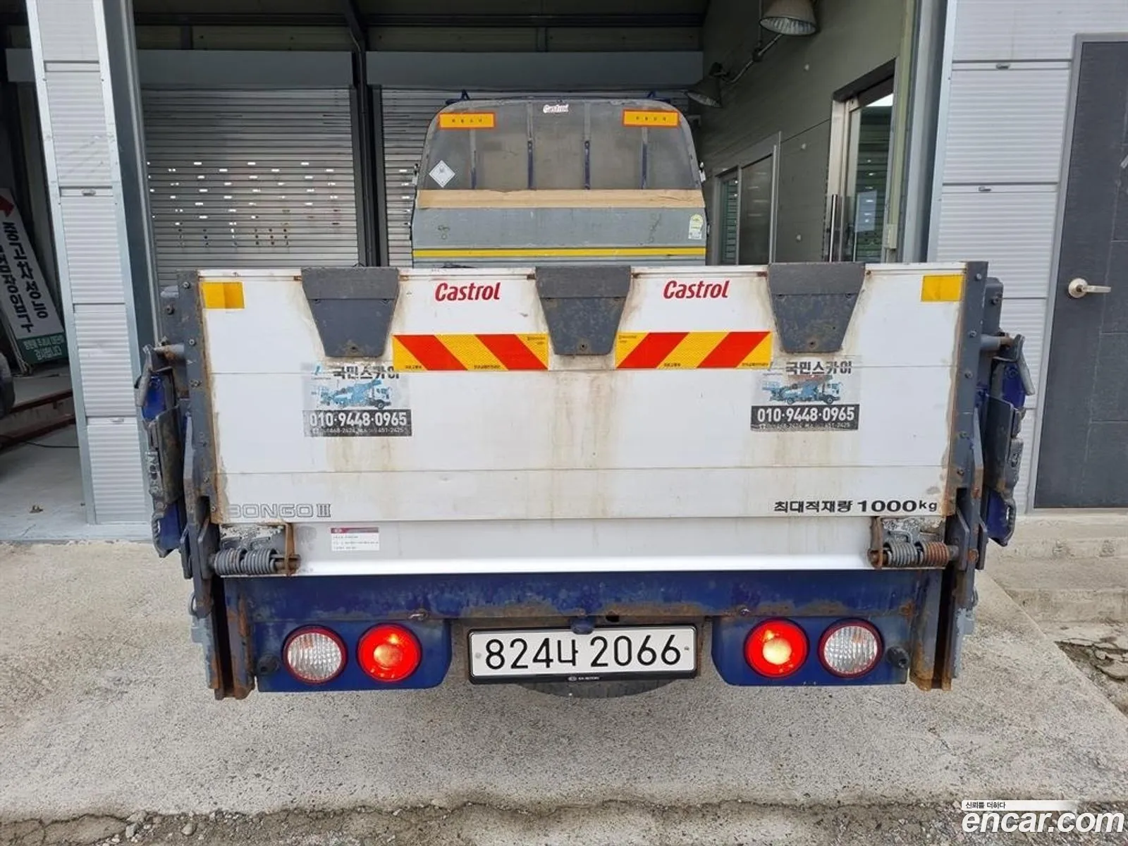 Kia Asia Bongo Iii Powergate 12 Ton King Cab - фотография 12502637