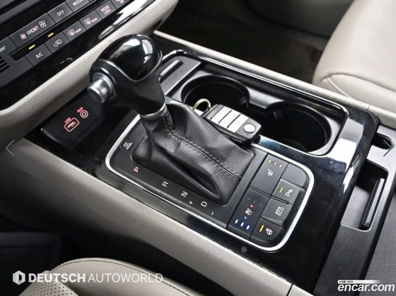 Korex Auto Trade - фотография 17277874