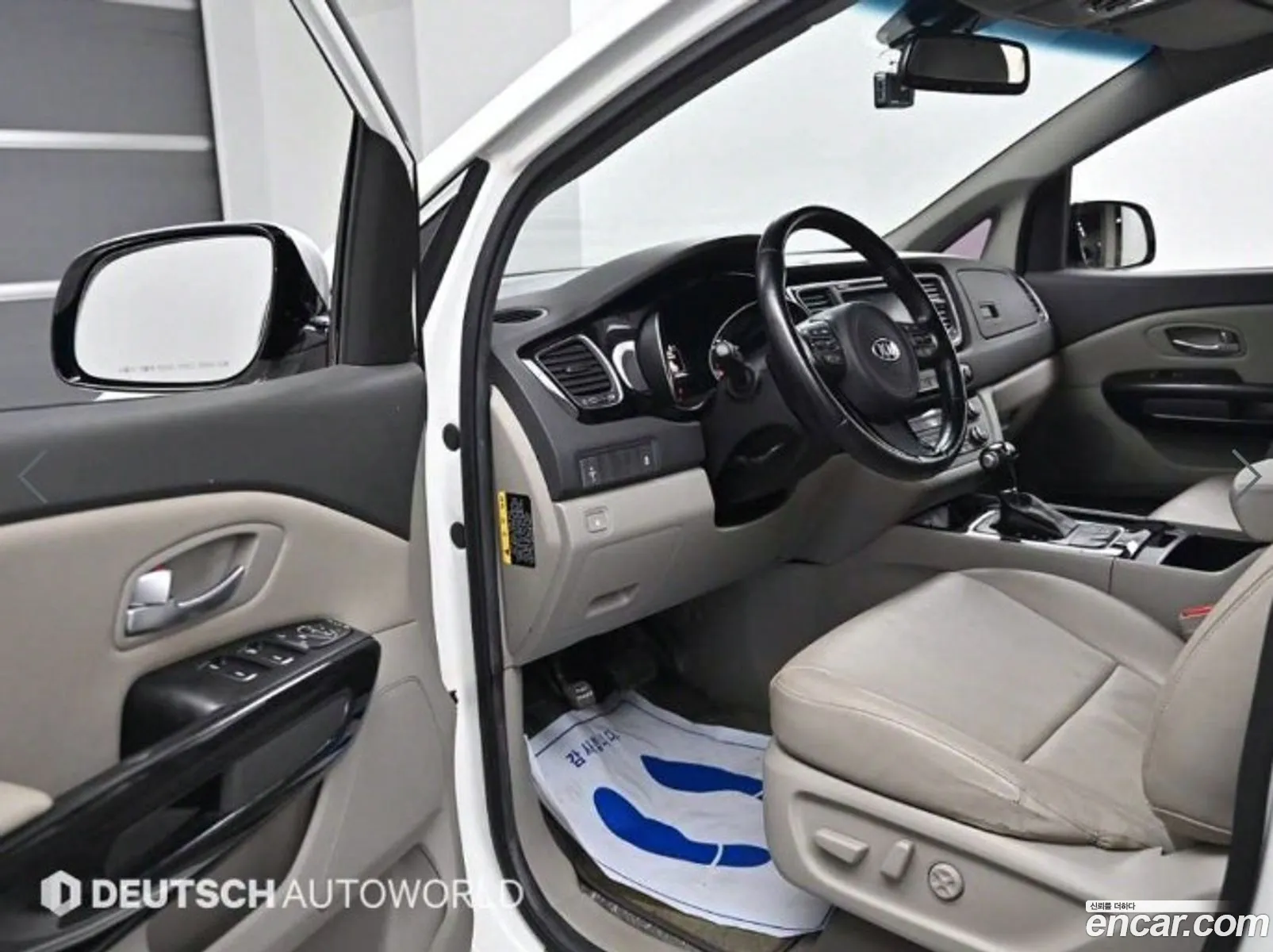 Korex Auto Trade - фотография 17277876