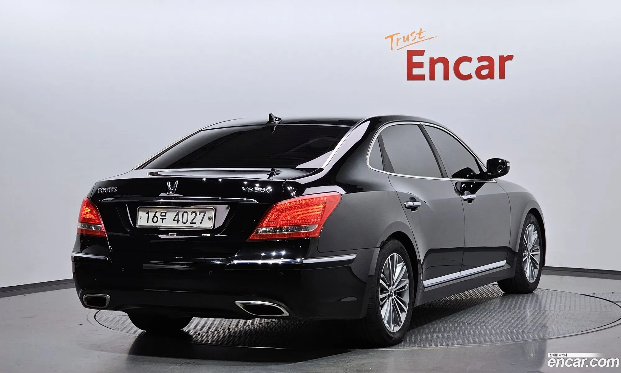 Korex Auto Trade - фотография 5006675