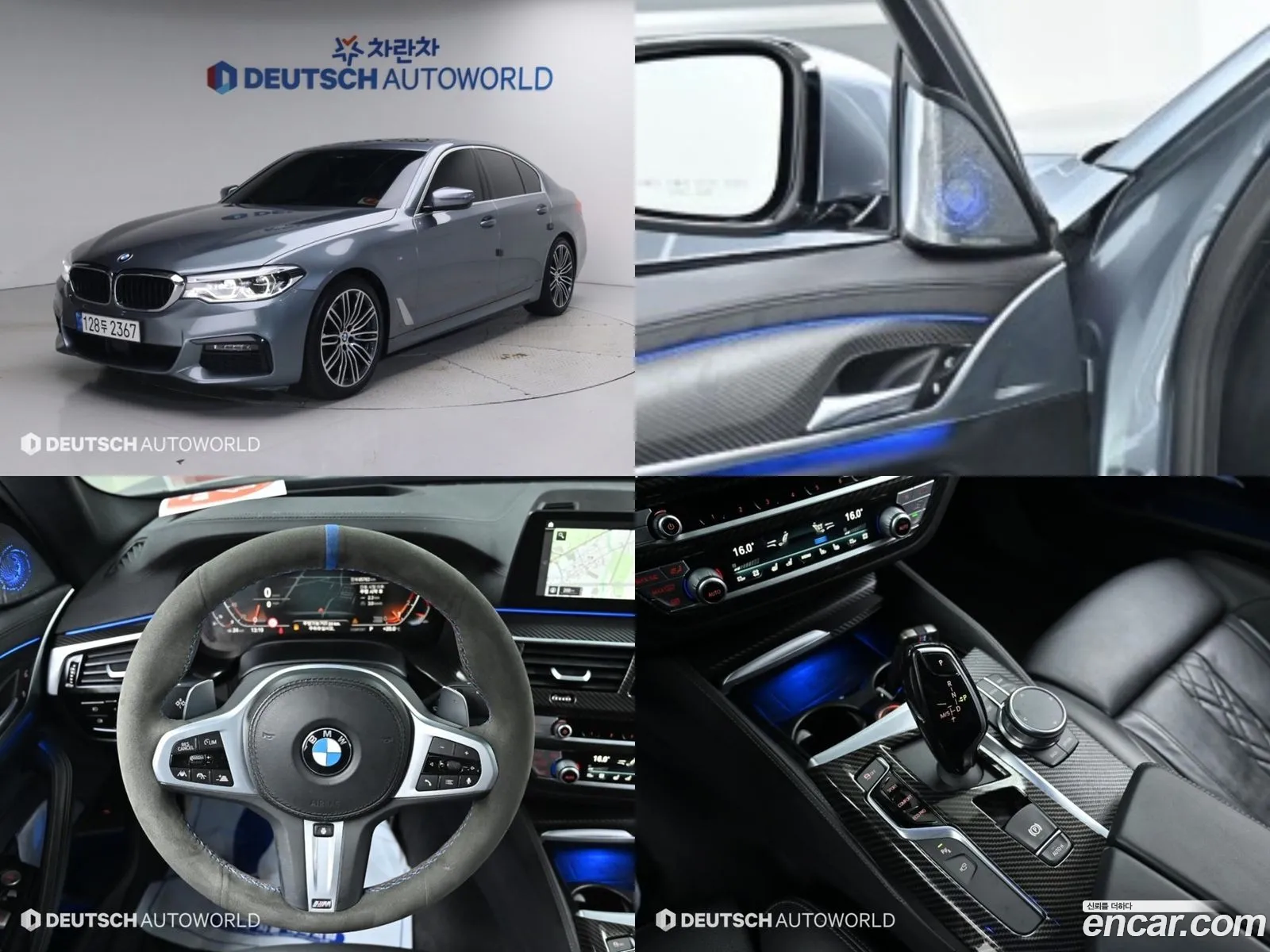 BMW 5 Series G30 530I M Sports Plus - фотография 14114664
