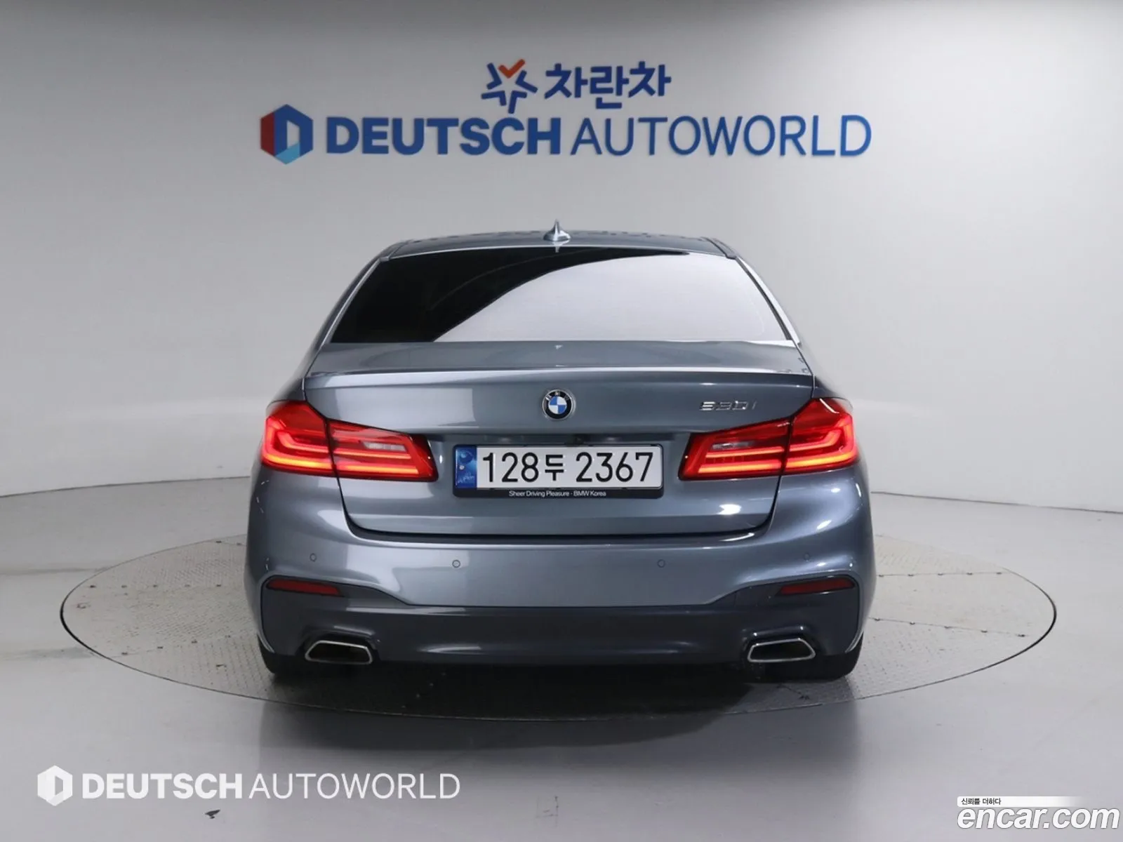 BMW 5 Series G30 530I M Sports Plus - фотография 14114667