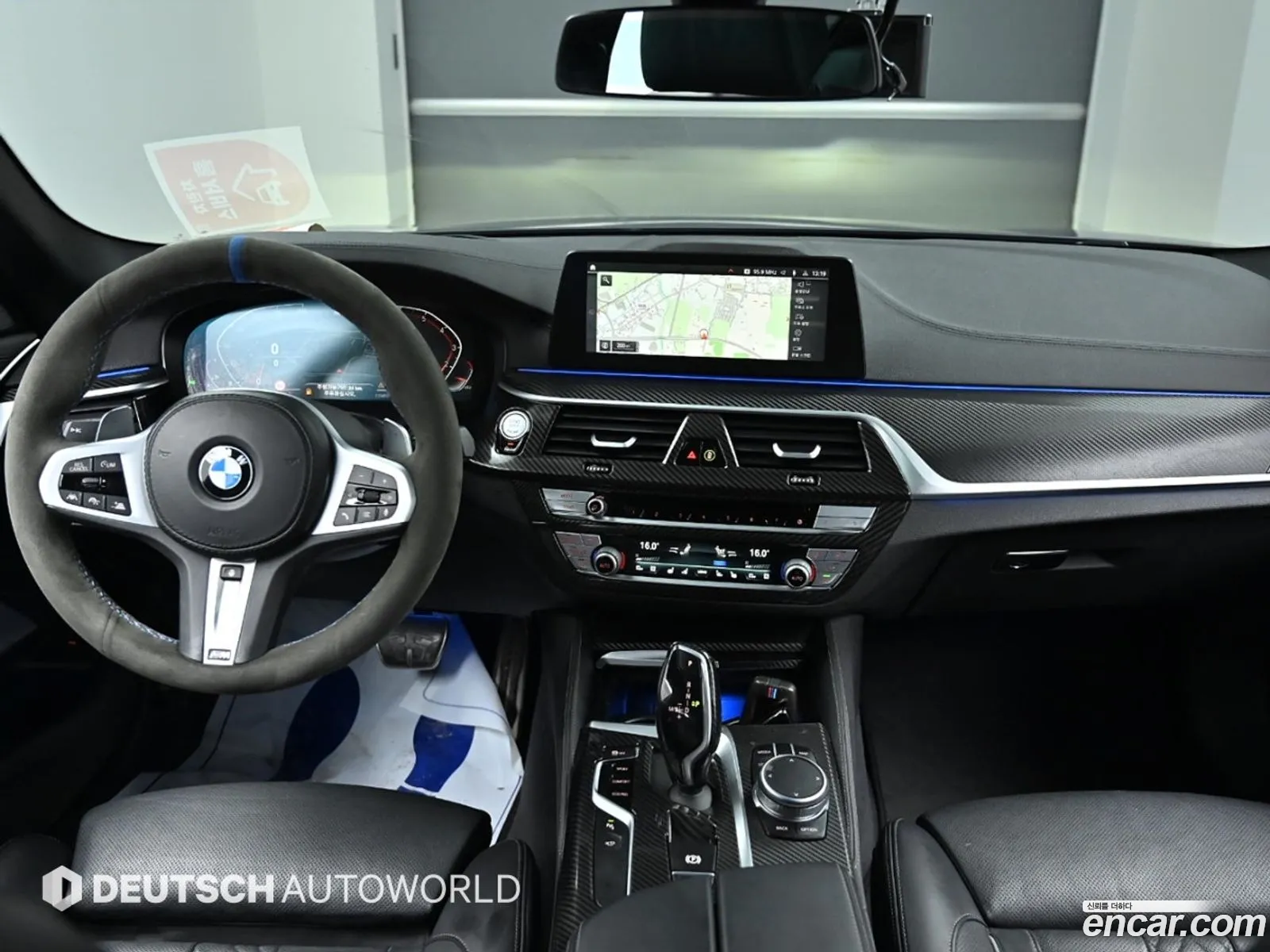 Korex Auto Trade - фотография 14163099