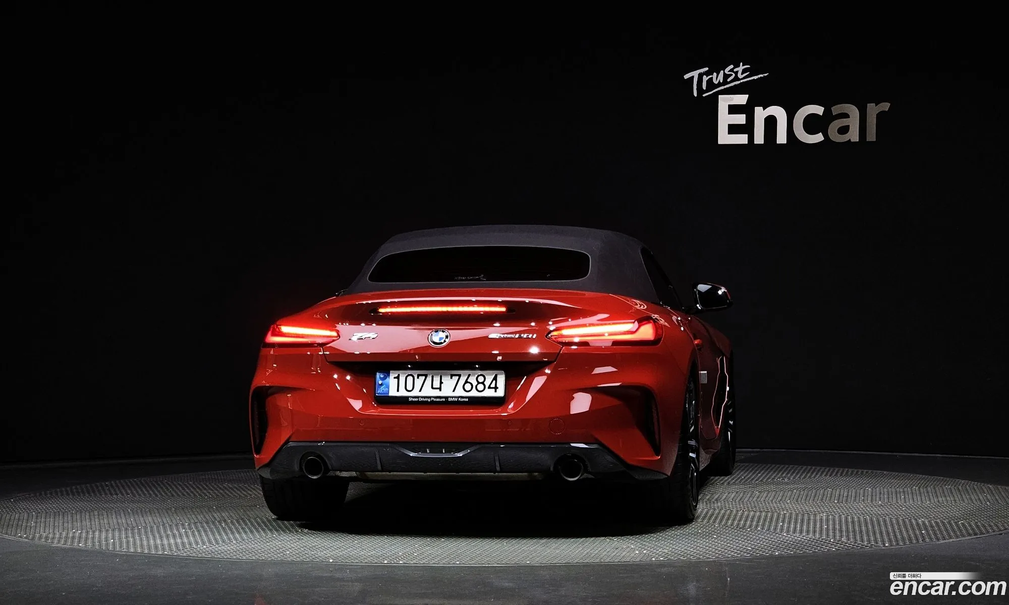BMW Z4 G29 Sdrive20I M Sports - фотография 15246974