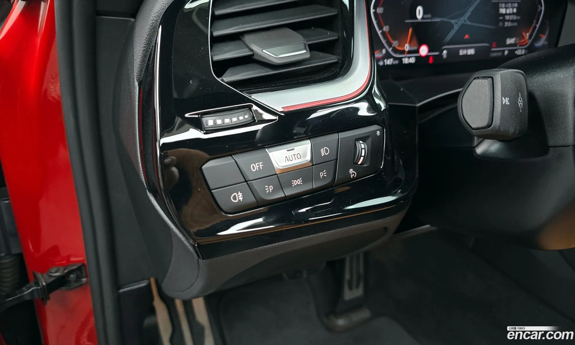 Korex Auto Trade - фотография 15273448