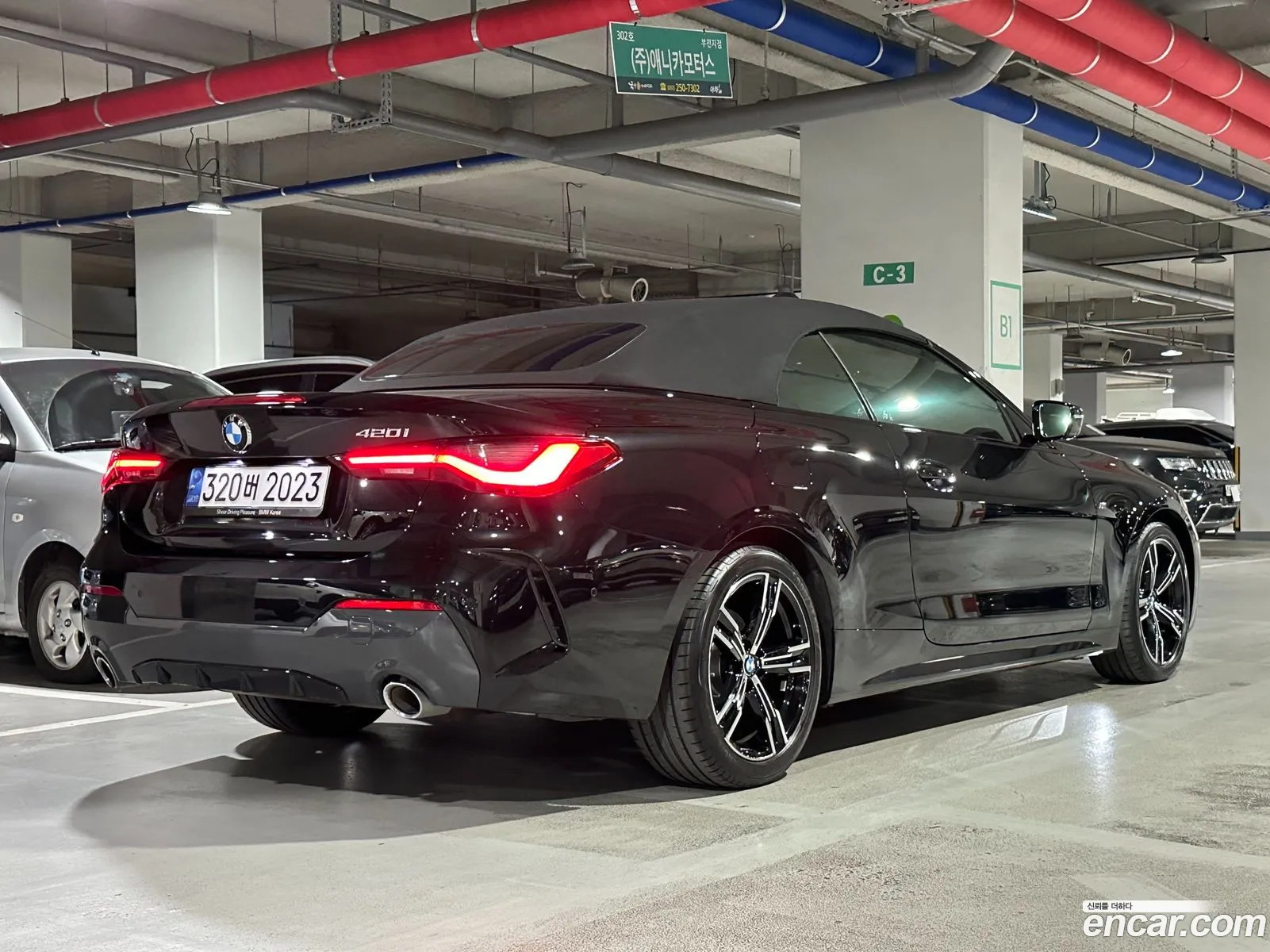 BMW 4 Series G22 420I M Sports Convertible - фотография 15256812