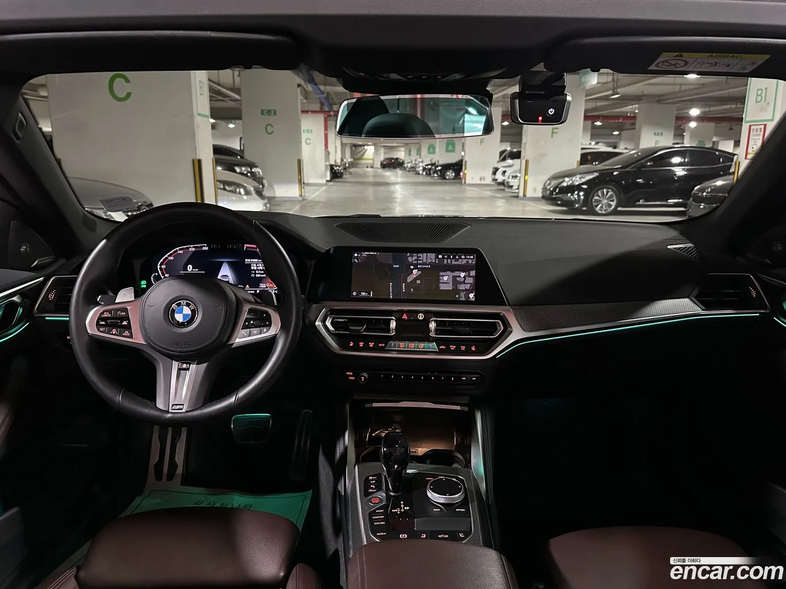 Korex Auto Trade - фотография 15272660