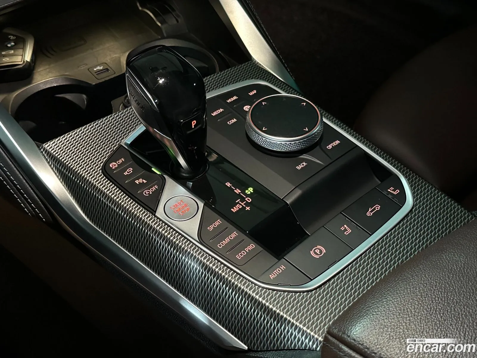 Korex Auto Trade - фотография 15272662