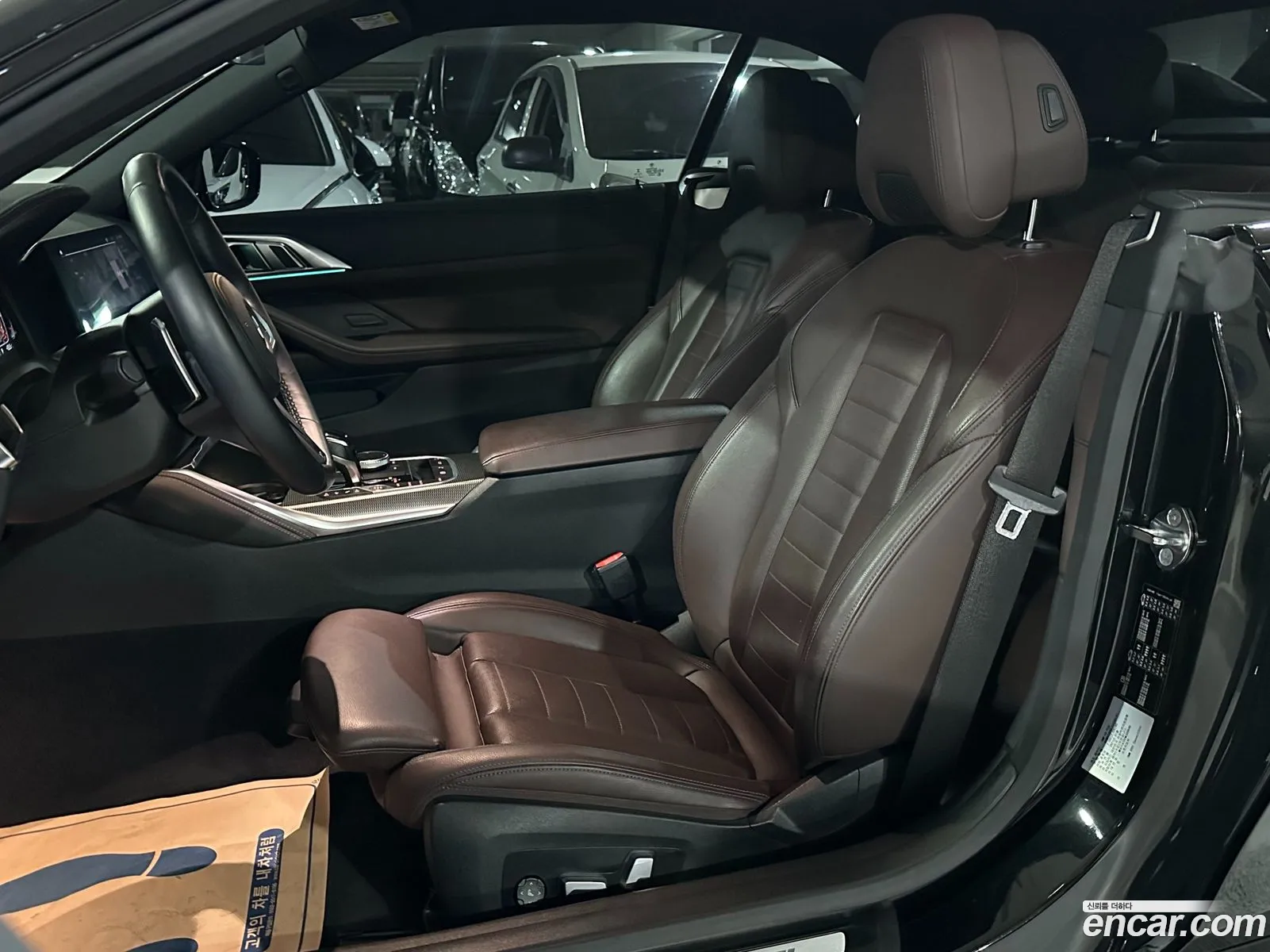 Korex Auto Trade - фотография 15272663