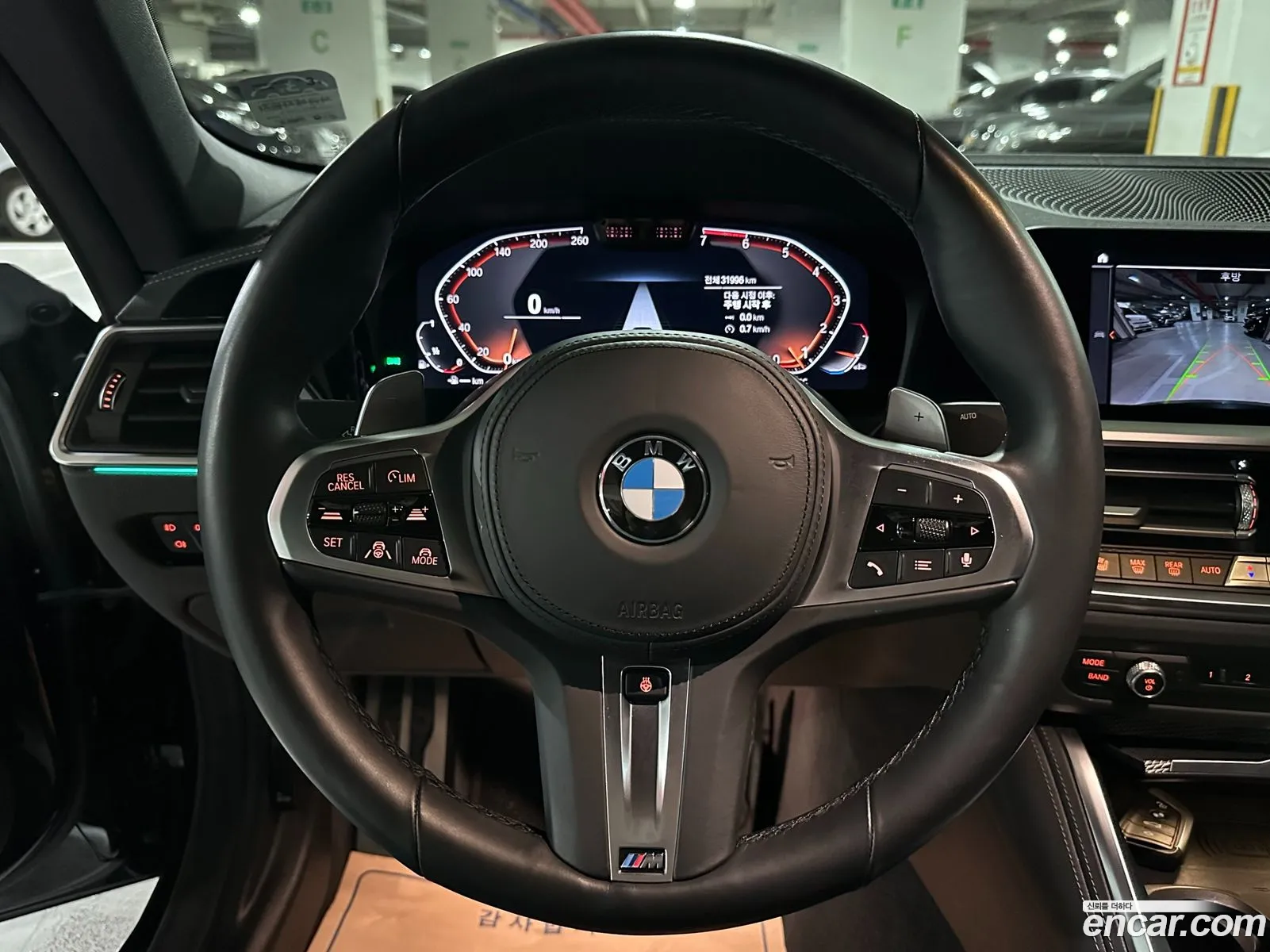 Korex Auto Trade - фотография 15272669