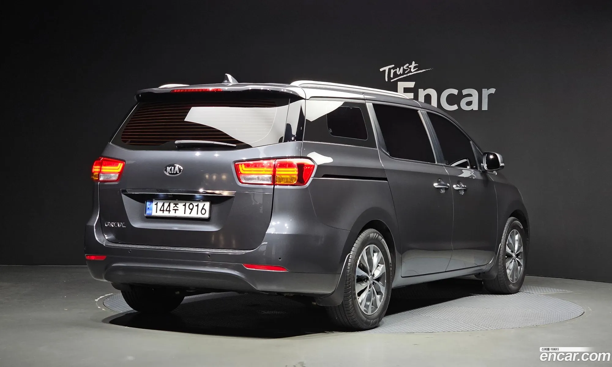 Kia All New Carnival 11-Seater Prestige - фотография 1296014
