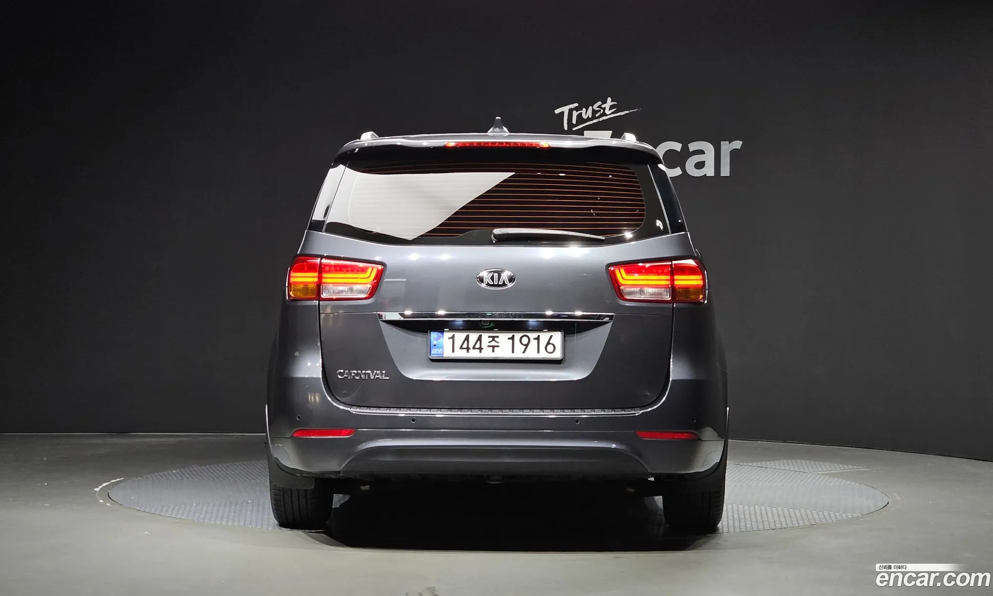 Kia All New Carnival 11-Seater Prestige - фотография 1296016