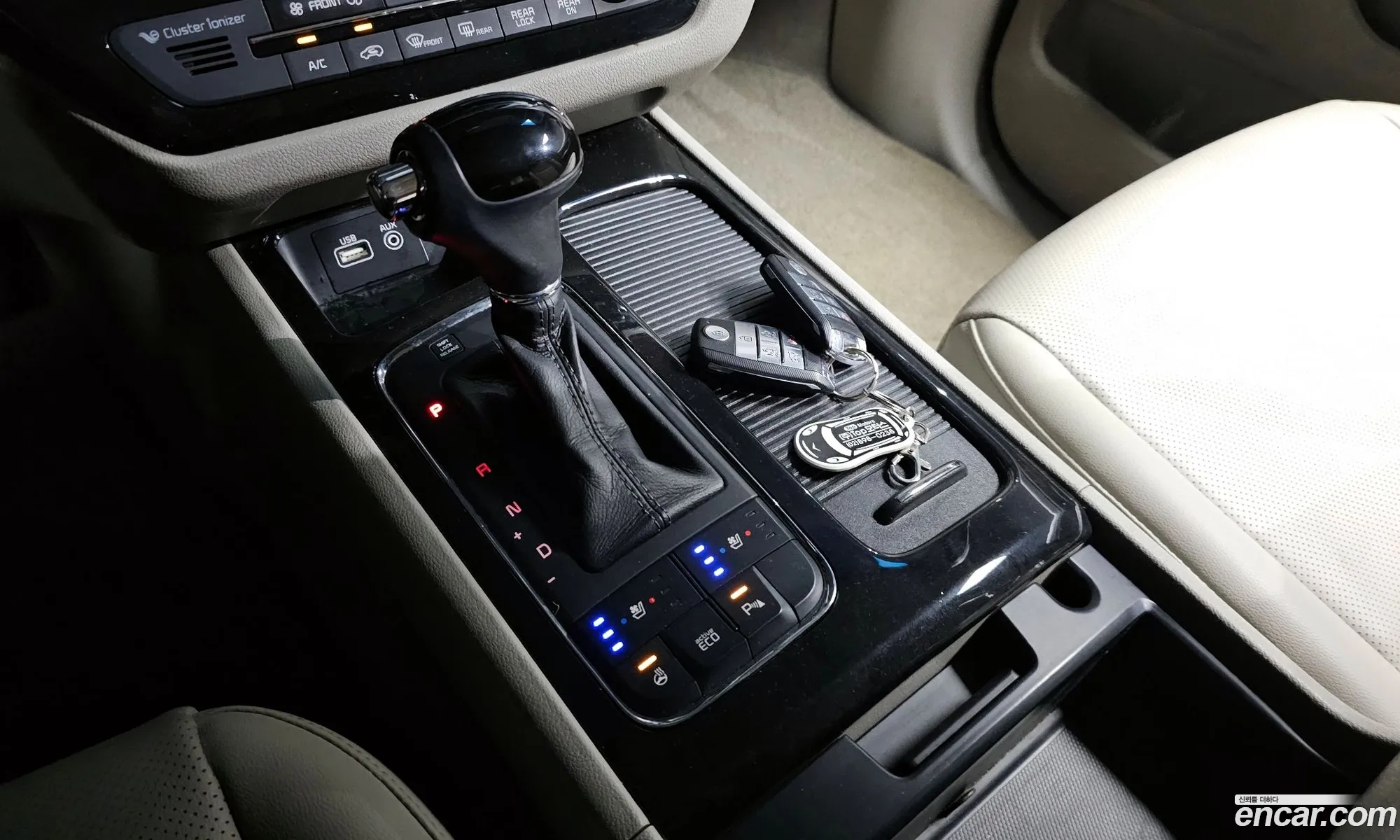 Korex Auto Trade - фотография 1329089
