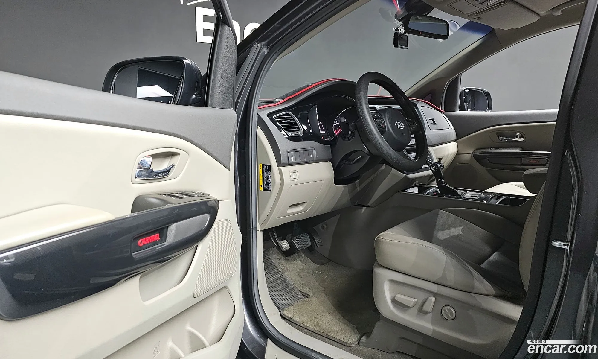 Korex Auto Trade - фотография 1329091