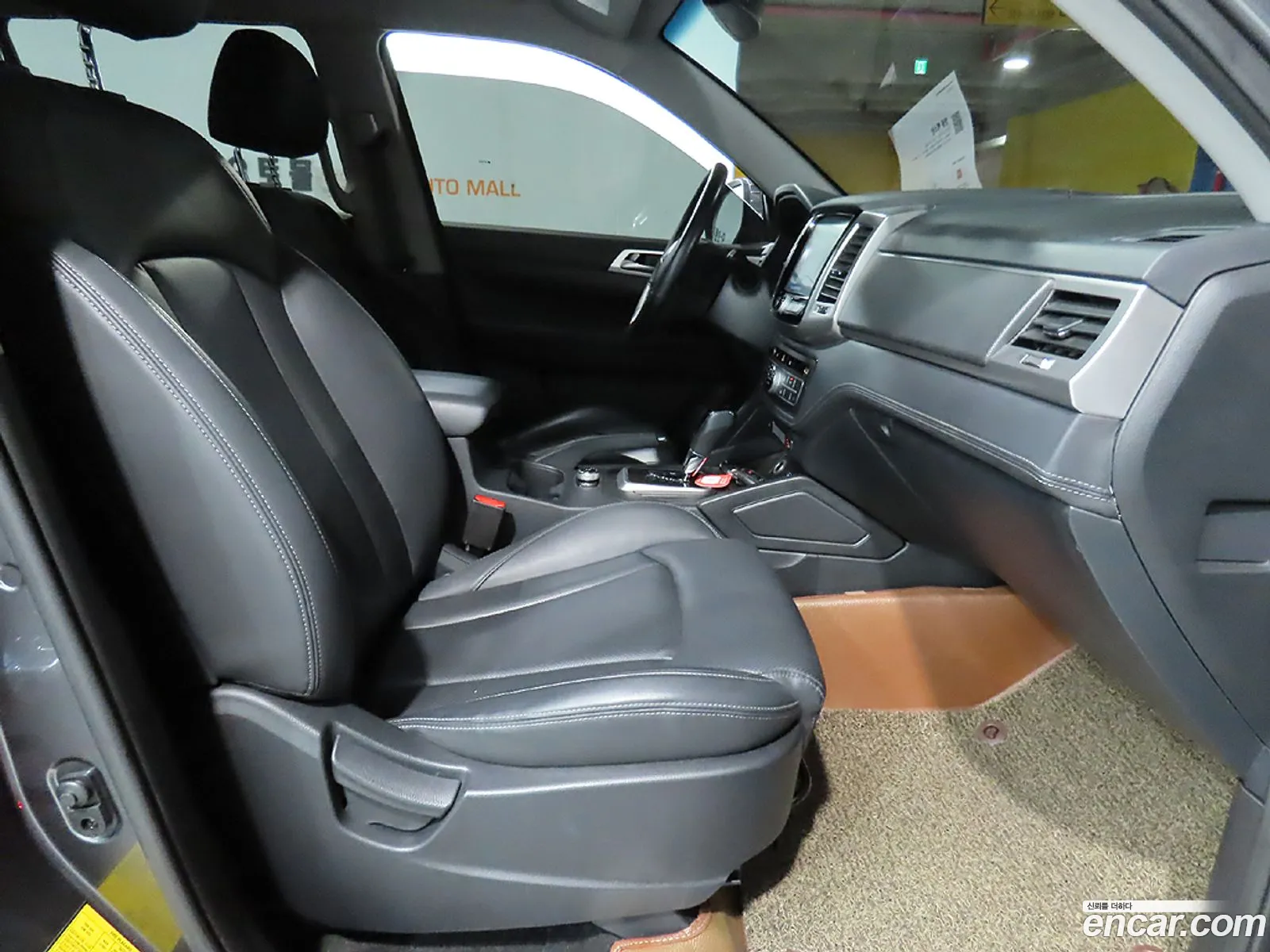 Korex Auto Trade - фотография 8308340