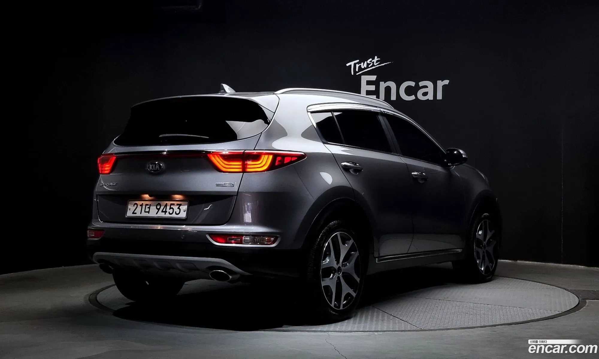 Kia Sportage 4Th Generation Diesel 20 2Wd Noblesse Plus - фотография 1417961