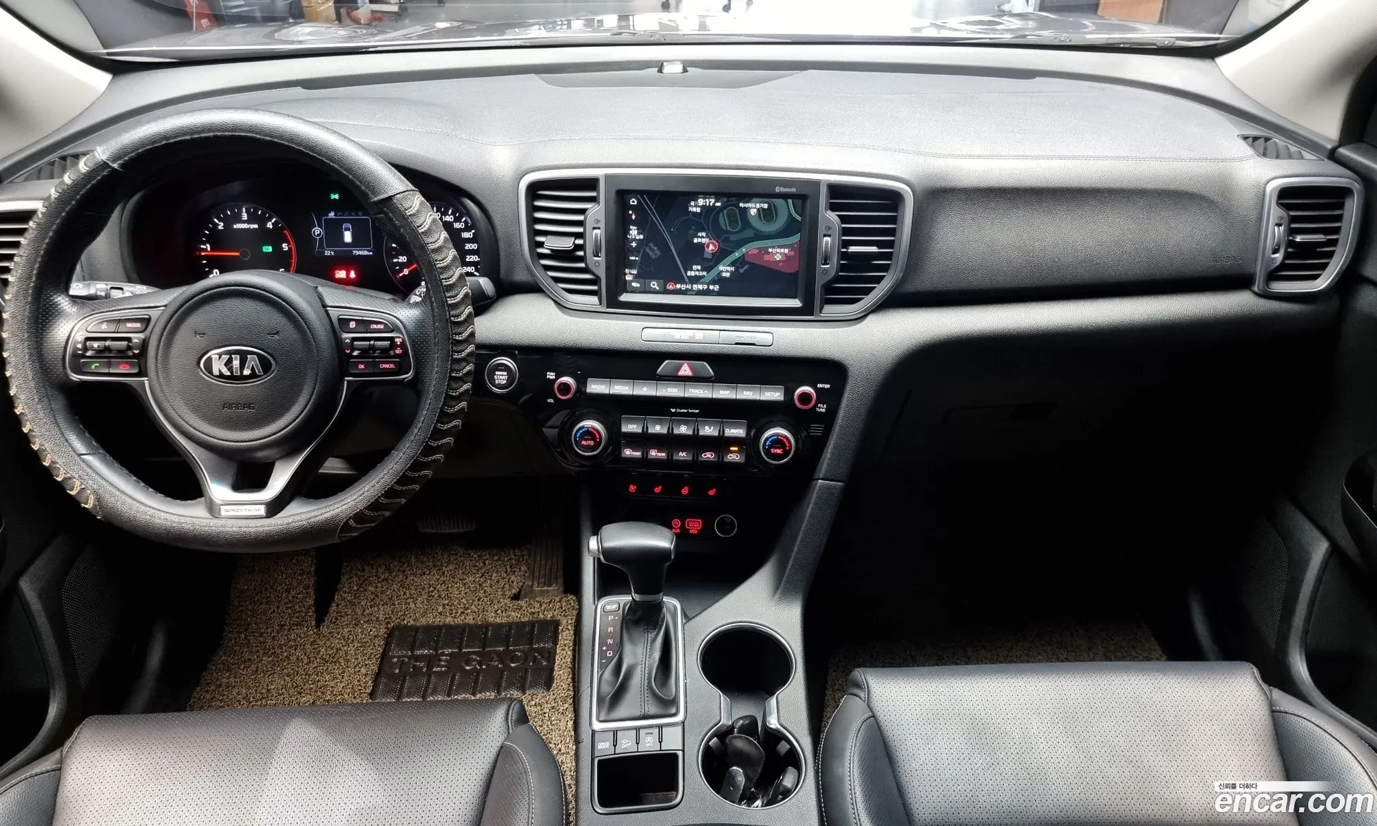 Korex Auto Trade - фотография 1471221