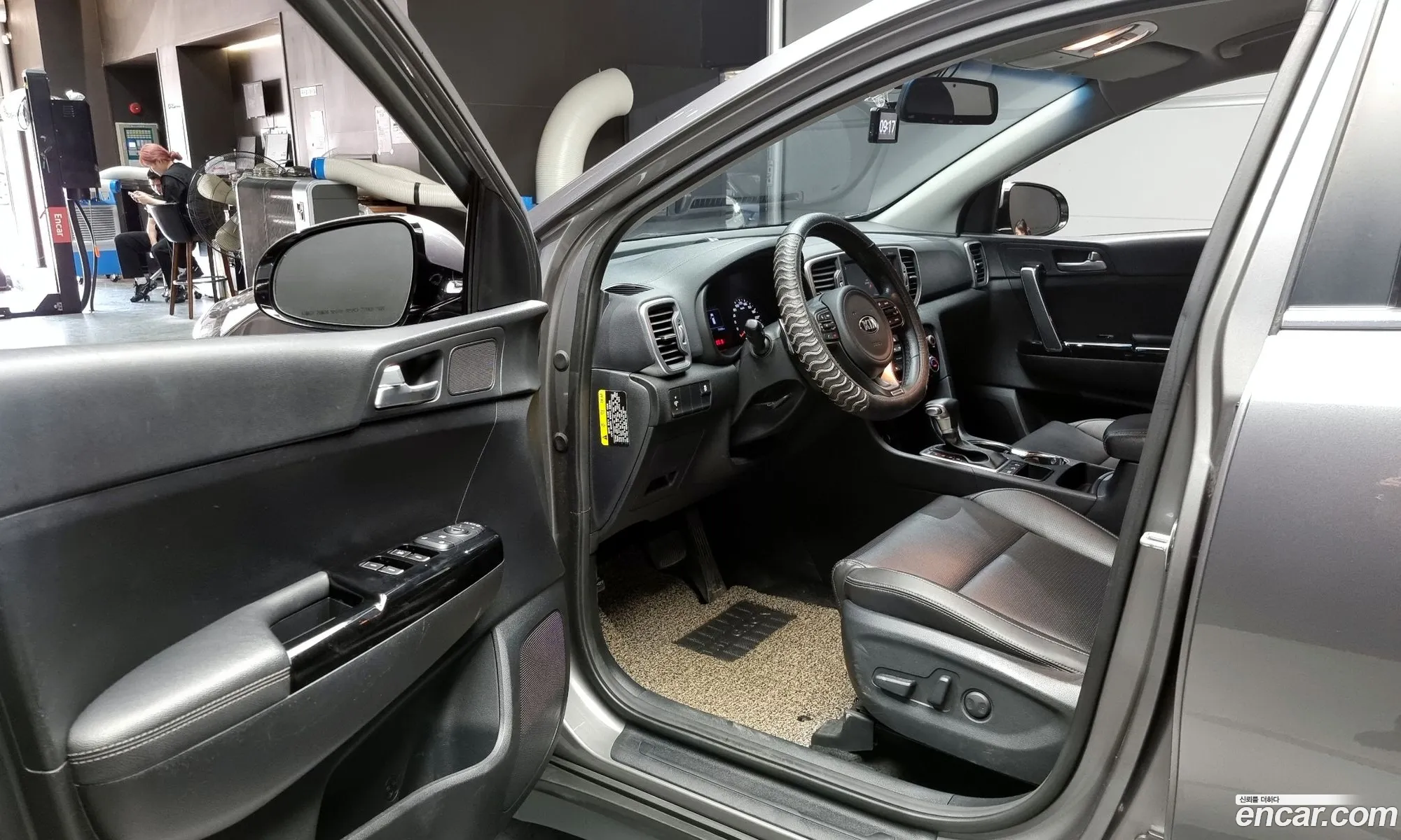 Korex Auto Trade - фотография 1471225