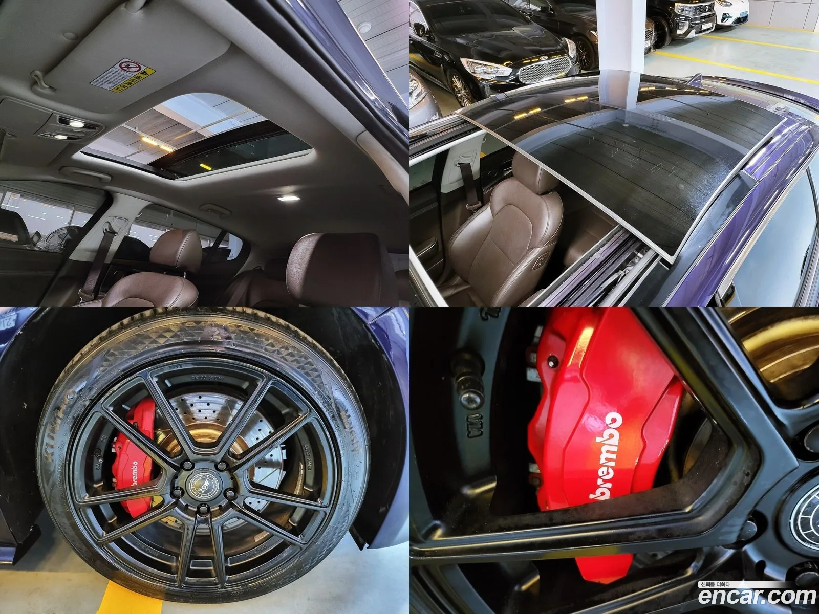 Korex Auto Trade - фотография 17169159